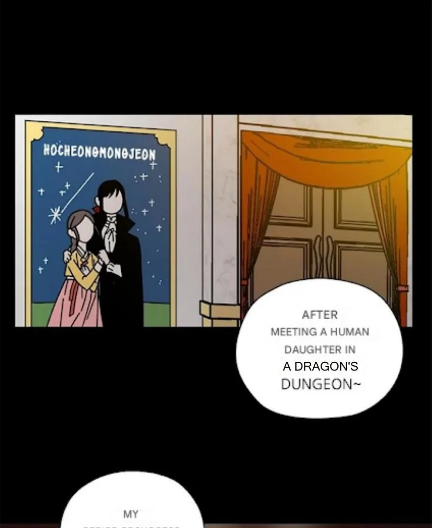 I Became the Chef of the Dragon King Chapter 63 18